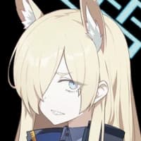カンナ